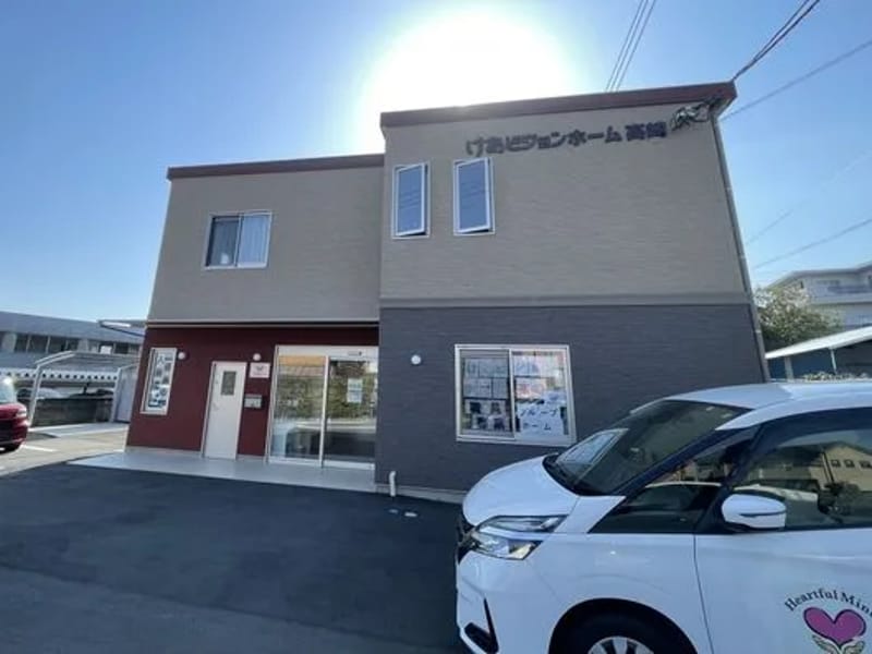 けあビジョンホーム高崎 - 有料老人ホーム in 高崎市, 群馬県 photo 3
