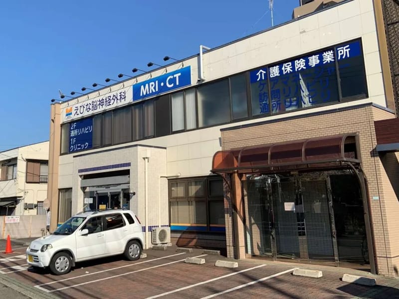 LEAケアステーション - 有料老人ホーム in 海老名市, 神奈川県 photo 1