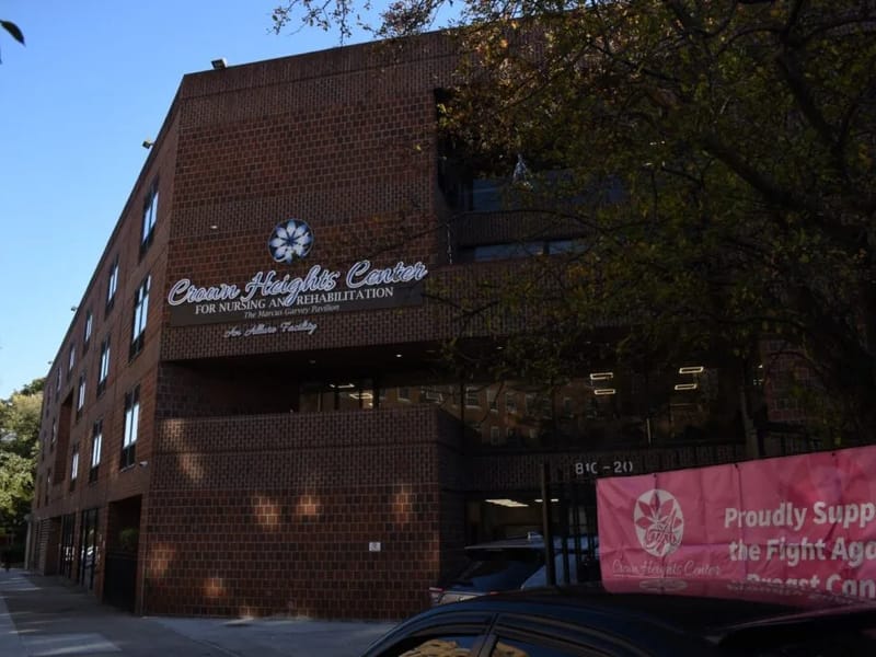 Crown Garden Adult Daycare Center INC. — Adult Day Care, BROOKLYN, NY · photo 1