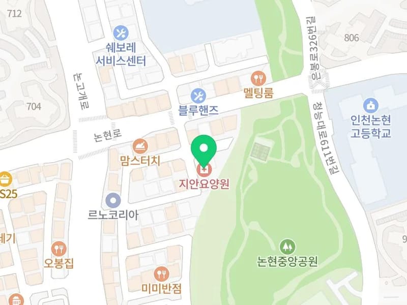 논현요양원 in 남동구, 인천광역시 photo 2