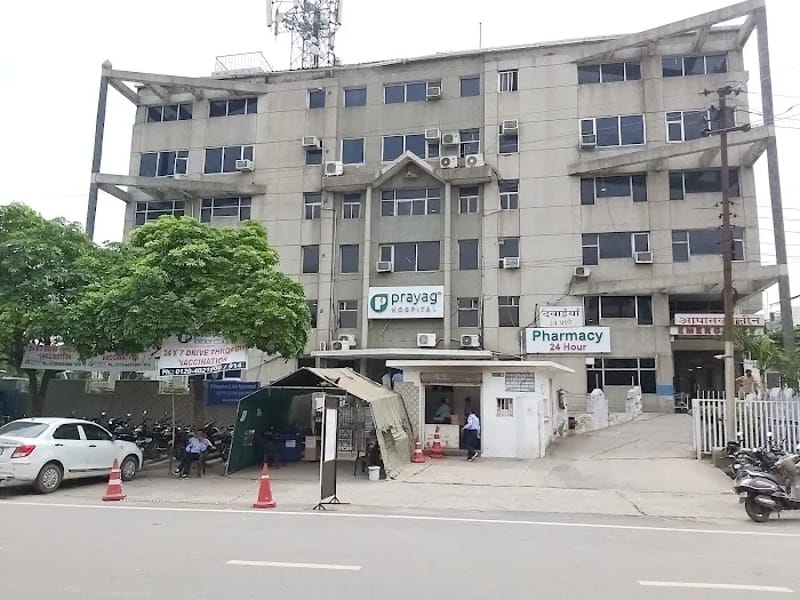 Prayag Hospital & Research Centre (P) Ltd. - अस्पताल in Noida, Uttar Pradesh photo 2