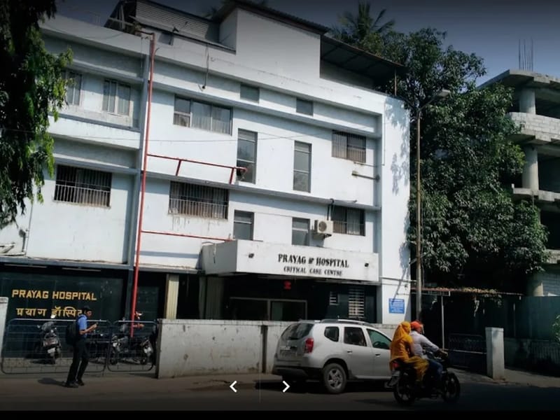 Prayag Hospital & Research Centre (P) Ltd. - अस्पताल in Noida, Uttar Pradesh photo 3