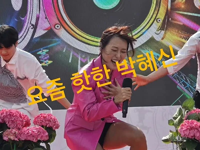 가인실버홈 in 울주군, 울산광역시 photo 1
