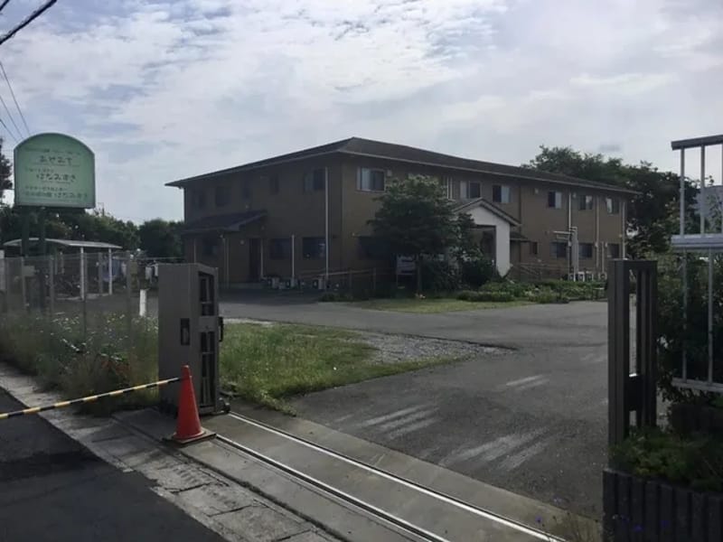 おおたかの森グループホームあぜみち - 認知症ケア in 流山市, 千葉県 photo 3