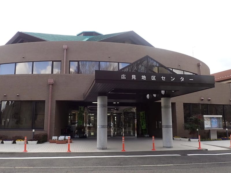 いきいきプランセンター - 有料老人ホーム in 可児市, 岐阜県 photo 4