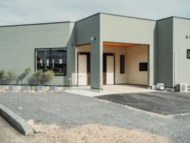 いきいき芥見デイサービスリハビリセンター - デイサービス in 岐阜市, 岐阜県 photo 3