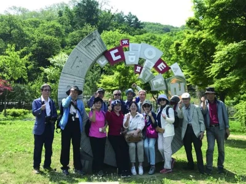 세종사랑복지센터 - 방문요양 in Sejong, 세종특별자치시 photo 1