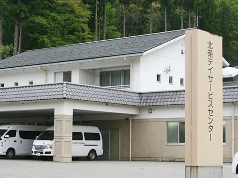 ゆたか訪問看護ステーション - 訪問看護 in 柏崎市, 新潟県 photo 2