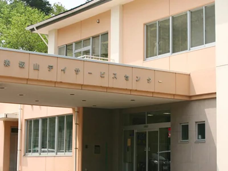 ゆたか訪問看護ステーション - 訪問看護 in 柏崎市, 新潟県 photo 1