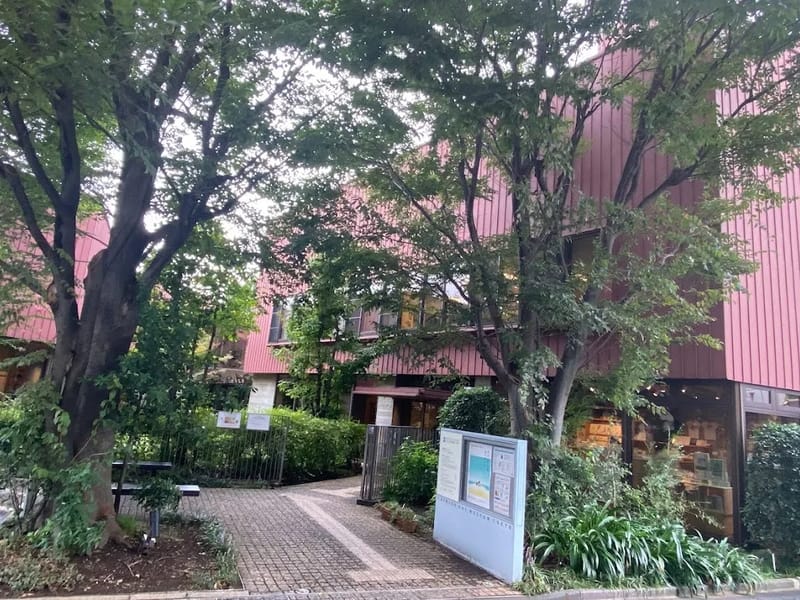 ろっこう医療生活協同組合東雲診療所 - 入院リハビリ in 神戸市中央区, 兵庫県 photo 2