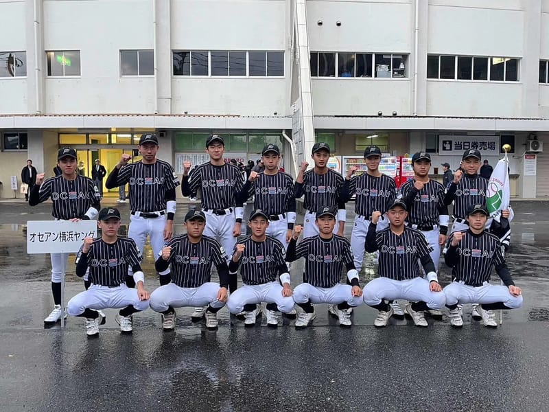 オセアンビクトリア南戸塚 - 有料老人ホーム in 横浜市戸塚区, 神奈川県 photo 1