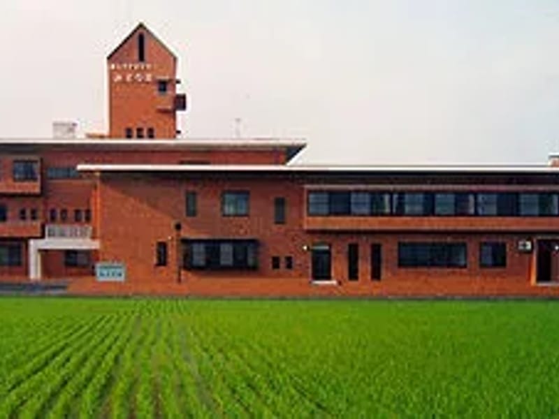 みどり荘デイケアセンター - 入院リハビリ in 鯖江市, 福井県 photo 2