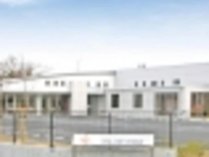 グルコピア日立デイケアセンター - 入院リハビリ in 日立市, 茨城県 photo 3