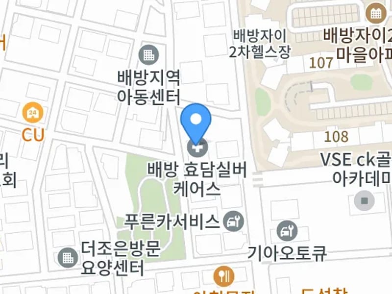 강남 성은실버케어스 in 강남구, 서울특별시 photo 1