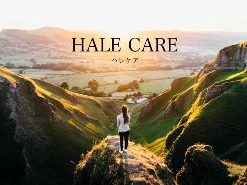 HALECARE訪問看護熊本 - 訪問看護 in 熊本市東区, 熊本県 photo 1