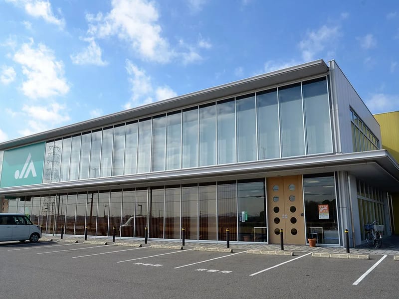 JAあいち中央訪問介護事業所ヘルパーステーション安城南 - 訪問介護 in 安城市, 愛知県 photo 2