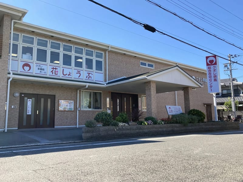有料老人ホーム　クオレ西淀川 - 有料老人ホーム in 大阪市西淀川区, 大阪府 photo 3
