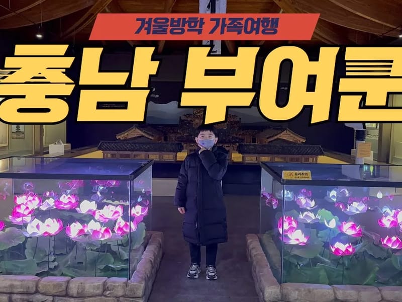 (주)또하나의가족충남센터 - 요양원 in 유성구, 대전광역시 photo 2
