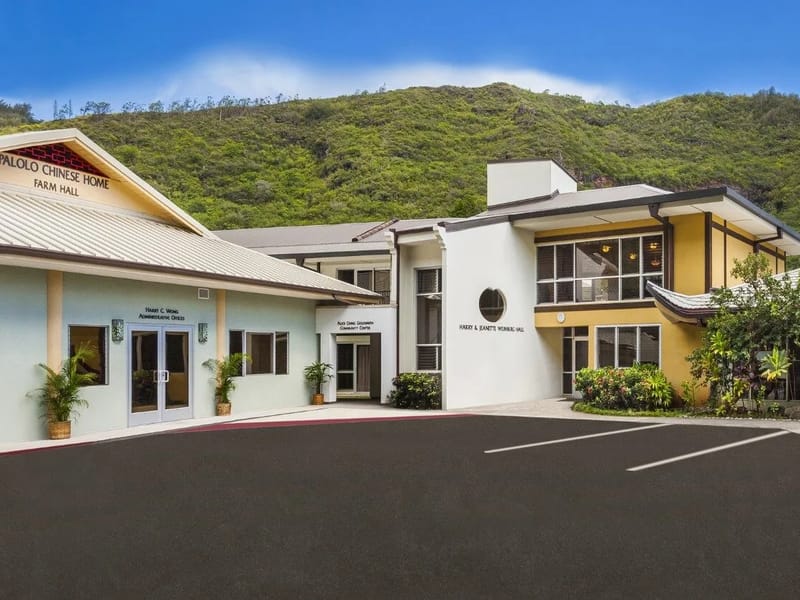 Palolo Chinese Home - Nursing Home in Honolulu, HI photo 2