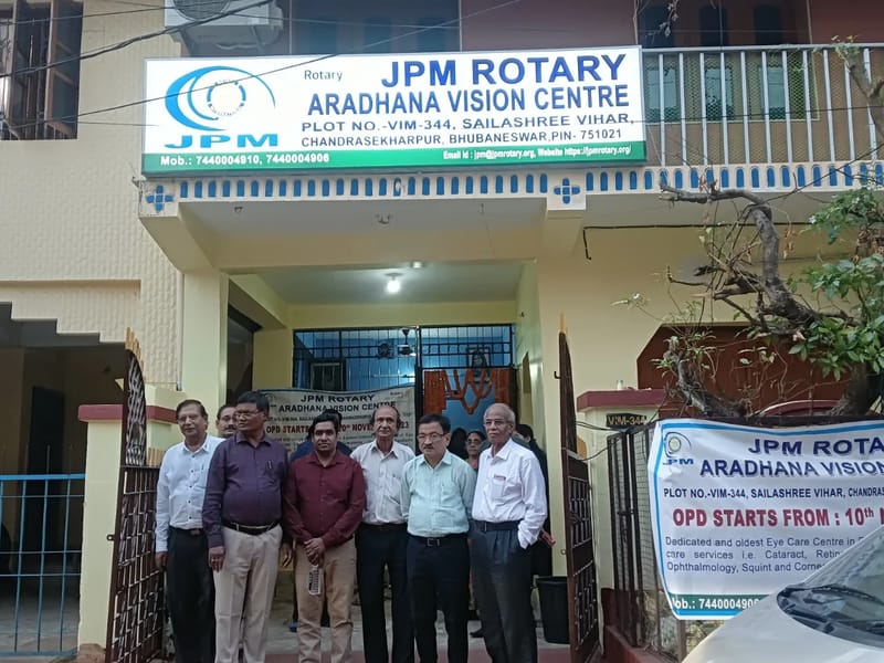 JPM Rotary Club of Cuttack Eye Hospital and research Institute - अस्पताल in Orissa, Odisha photo 2