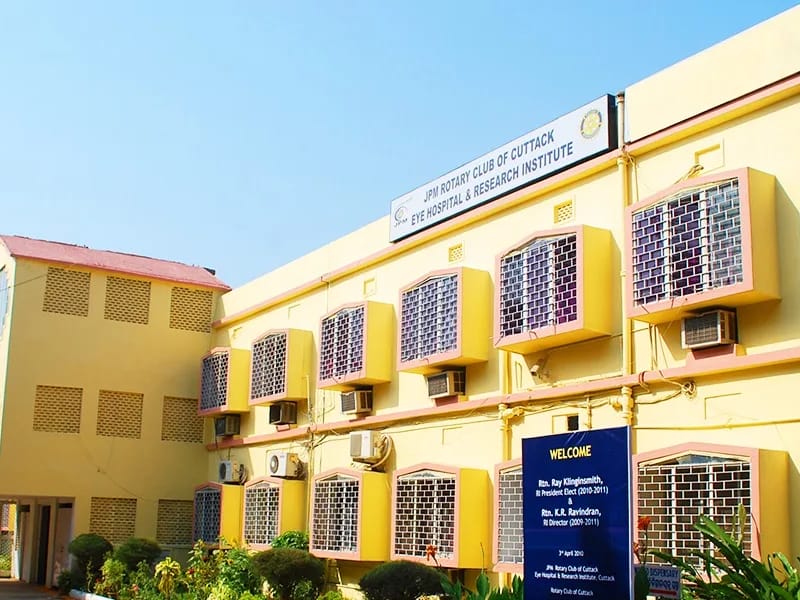 JPM Rotary Club of Cuttack Eye Hospital and research Institute - अस्पताल in Orissa, Odisha photo 3