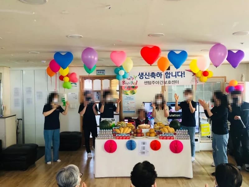 금빛노인재가복지센터 - 방문요양 in 금정구, 부산광역시 photo 1