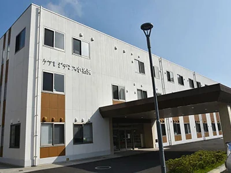 いわきケアクラブ　グループホーム小名浜 - 認知症ケア in いわき市, 福島県 photo 2