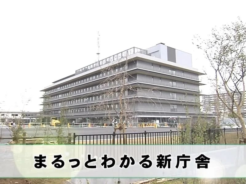 わかるかいご相談センター習志野 - 有料老人ホーム in 習志野市, 千葉県 photo 2