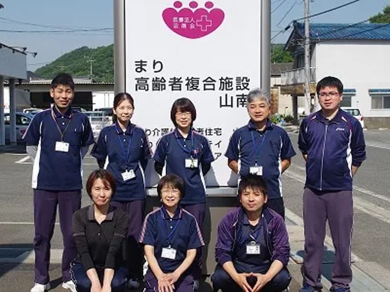 まり訪問看護ステーション - 訪問看護 in 福山市, 広島県 photo 1