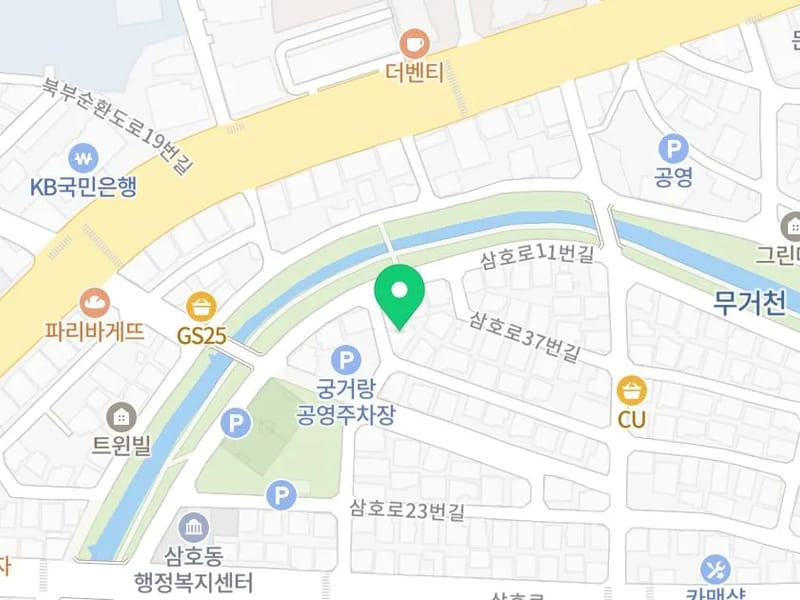 감사재가복지센터 - 요양원 in 용인시, 경기도 photo 2