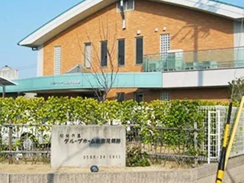 のどかケアステーション熊之庄 - 訪問介護 in 北名古屋市, 愛知県 photo 1