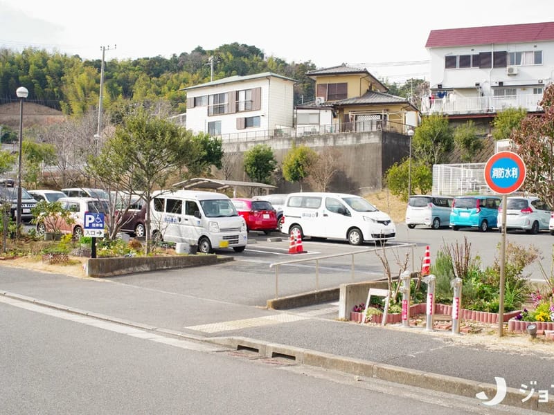 ほのぼの指定介護サービス - 訪問介護 in 今治市, 愛媛県 photo 2