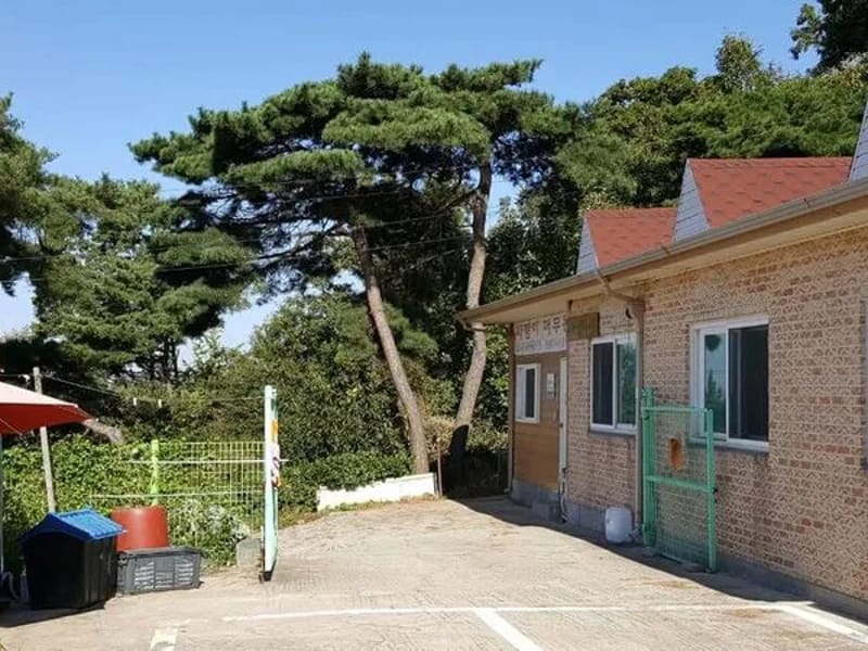 사랑이 머무는 들녘 - 주간보호 in 강화군, 인천광역시 photo 1