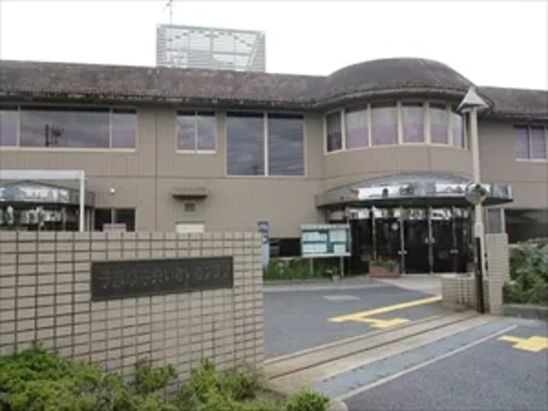 いきいきケアプラン都町 - 有料老人ホーム in 千葉市中央区, 千葉県 photo 1