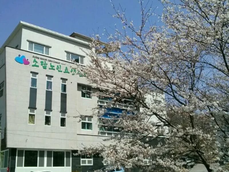 국민방문요양센터 - 방문요양 in 창원시, 경상남도 photo 3