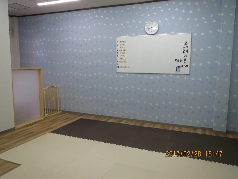 りぼん居宅介護支援事業所 - 有料老人ホーム in 菊池市, 熊本県 photo 3