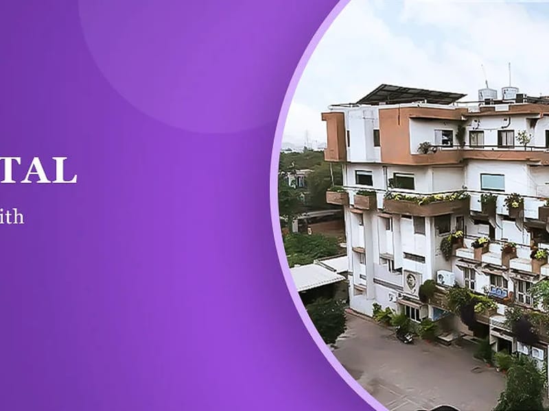 R K Hospital (A Unit of Gajuwaka Hospital Pvt. Ltd.) - अस्पताल in Visakhapatnam, Andhra Pradesh photo 1