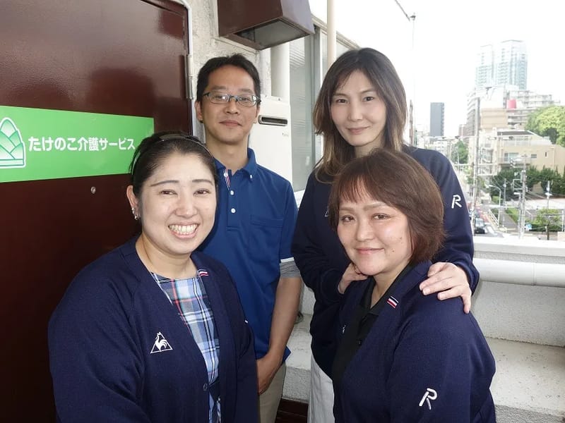 たけのこ介護サービス港 - 有料老人ホーム in 港区, 東京都 photo 1
