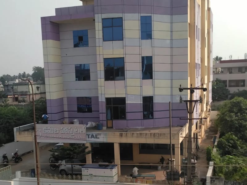A One Hospital (A Unit of Akhila Memorial Hospitals) - अस्पताल in Srikakulam, Andhra Pradesh photo 2