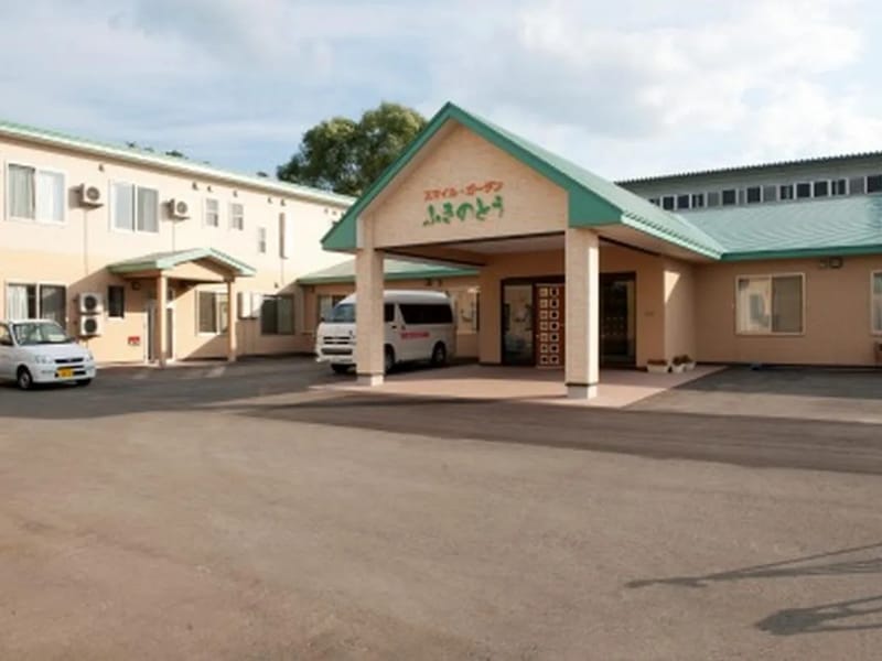 どんぐり - 訪問介護 in 新庄市, 山形県 photo 2