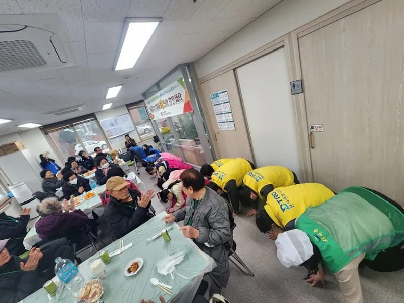 나눔재가노인복지센터 - 요양원 in 동구, 대구광역시 photo 3