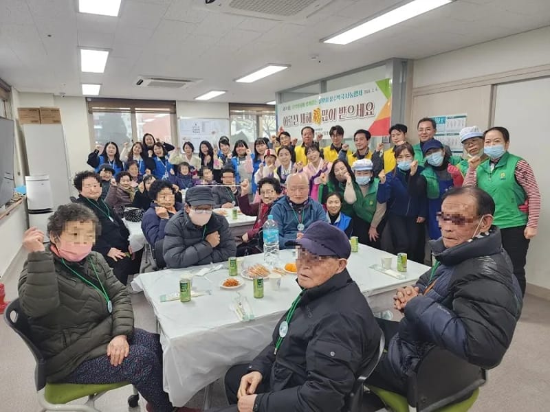 나눔재가노인복지센터 - 요양원 in 동구, 대구광역시 photo 2