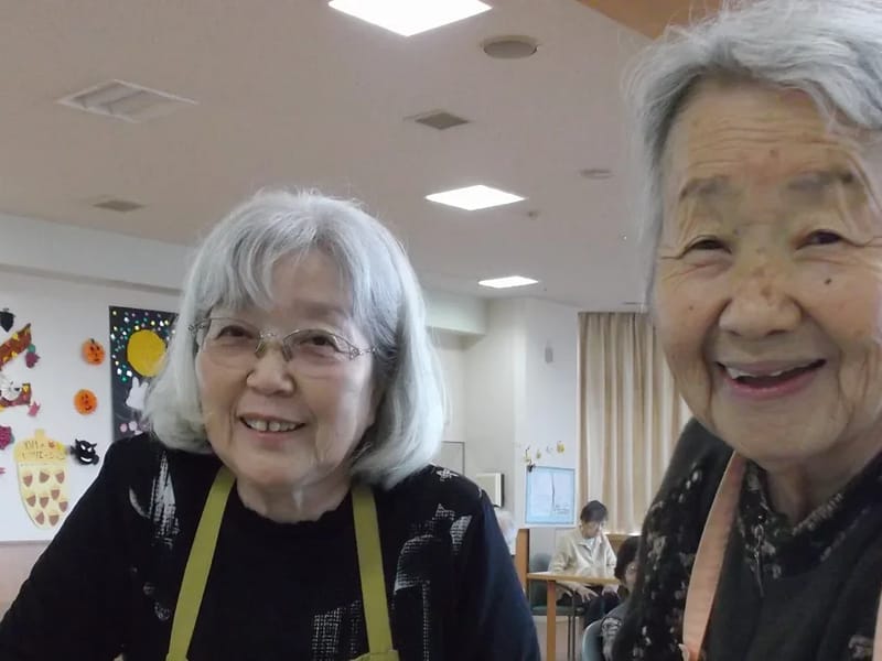 あんじゅ音更指定居宅介護支援事業所 - 有料老人ホーム in 音更町, 北海道 photo 3