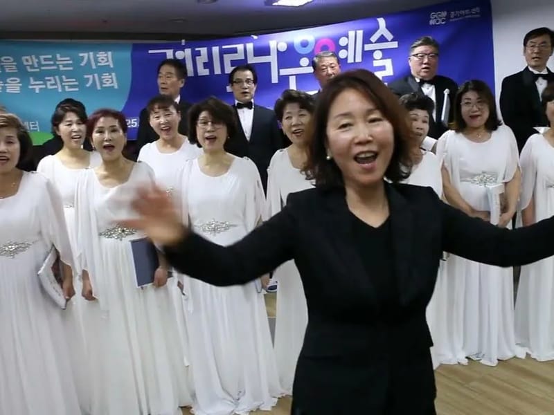 기쁨노인전문요양원 in 부평구, 인천광역시 photo 1