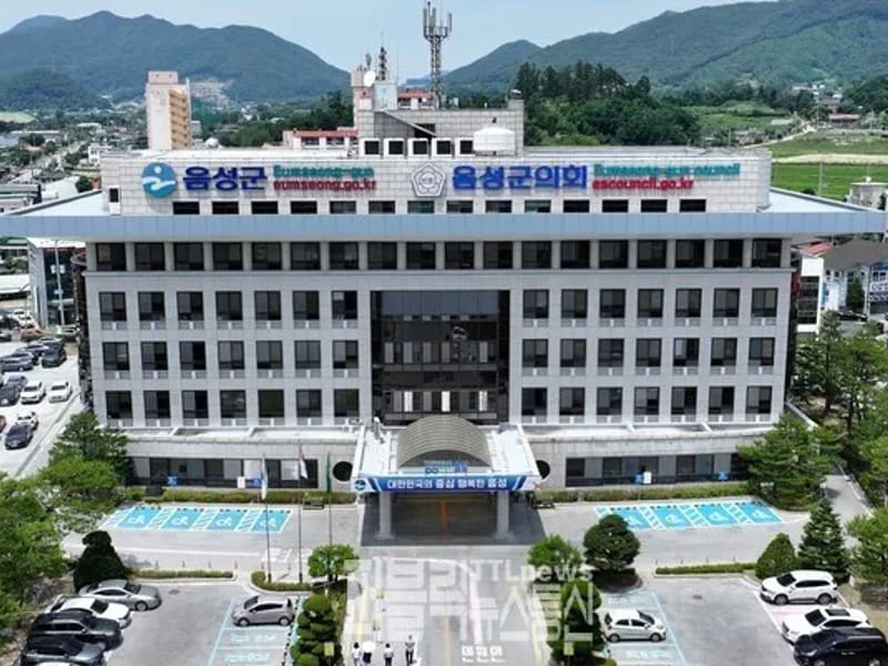 누리재가복지센터 - 방문요양 in 음성군, 충청북도 photo 3