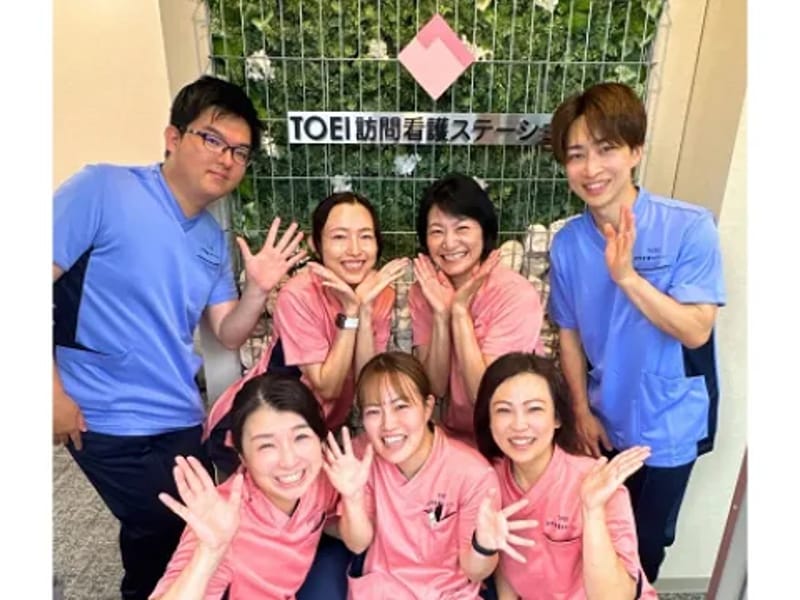 TOEI訪問看護ステーション - 訪問看護 in 練馬区, 東京都 photo 4
