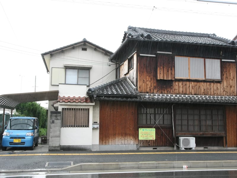 りゅうじん居宅介護支援センター - 有料老人ホーム in 和歌山市, 和歌山県 photo 2