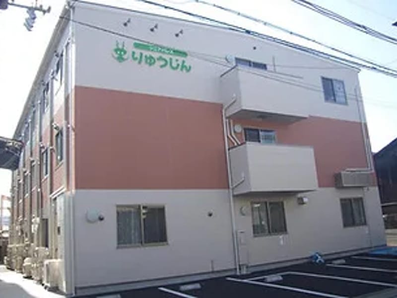 りゅうじん居宅介護支援センター - 有料老人ホーム in 和歌山市, 和歌山県 photo 1