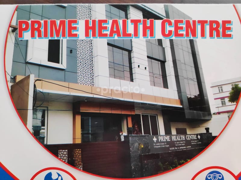 Prime Health Centre - वृद्धाश्रम in Lucknow, Uttar Pradesh photo 1