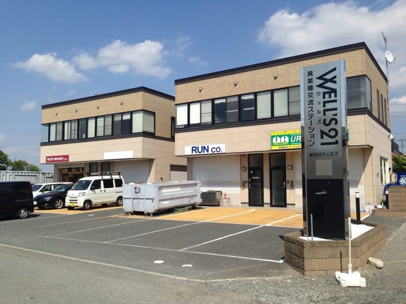 WeLS株式会社 - 有料老人ホーム in 沼津市, 静岡県 photo 3
